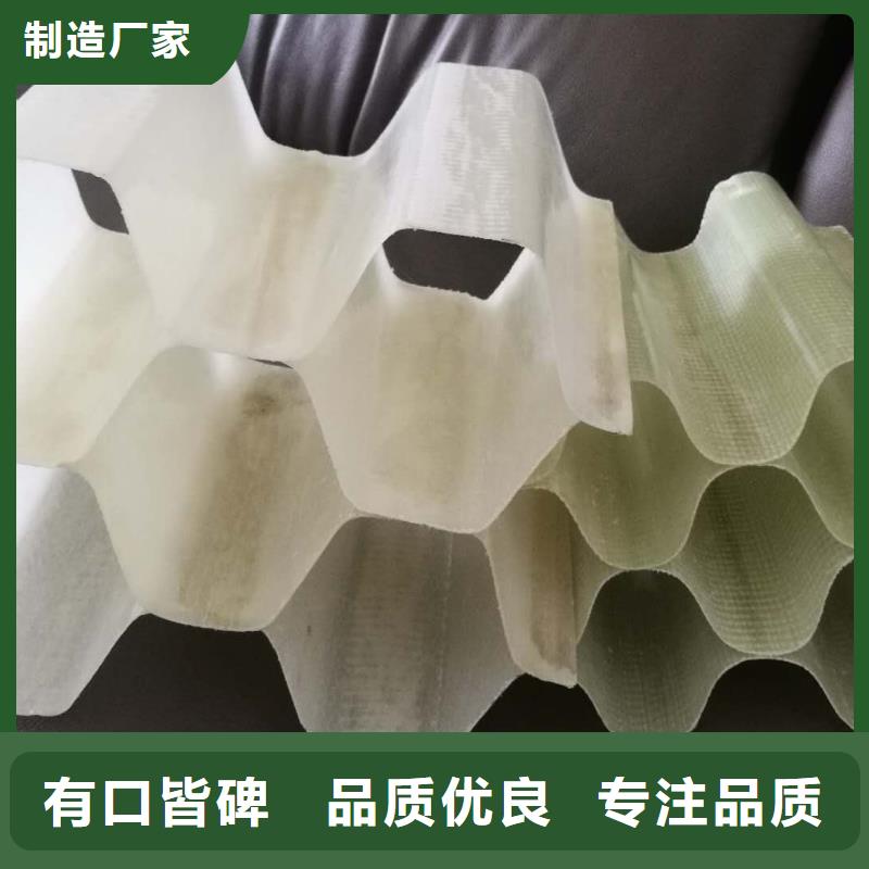 斜管填料無煙煤濾料廠家直銷大量現(xiàn)貨