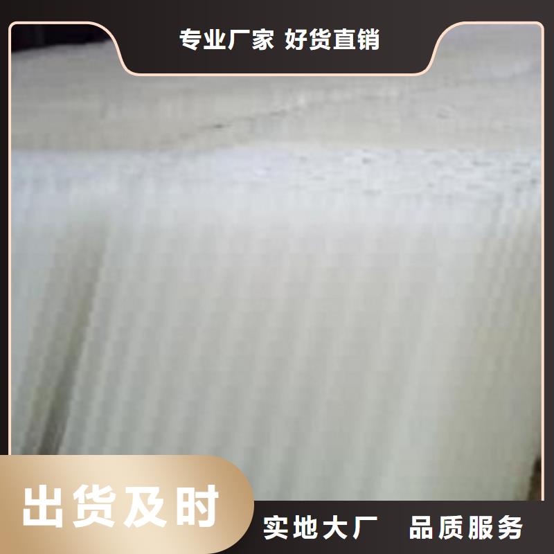 (思源)万宁市玻璃钢斜管填料安装调试