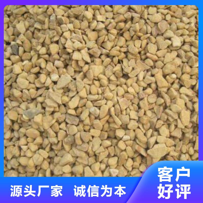 【錳砂彗星式纖維濾料定制批發】