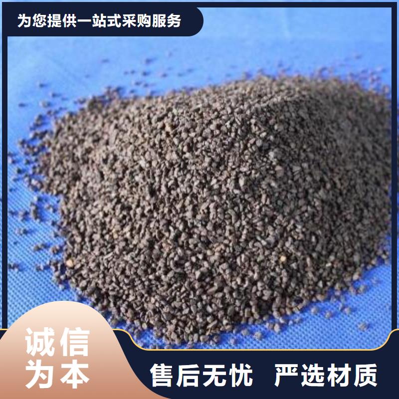 錳砂活化沸石值得信賴