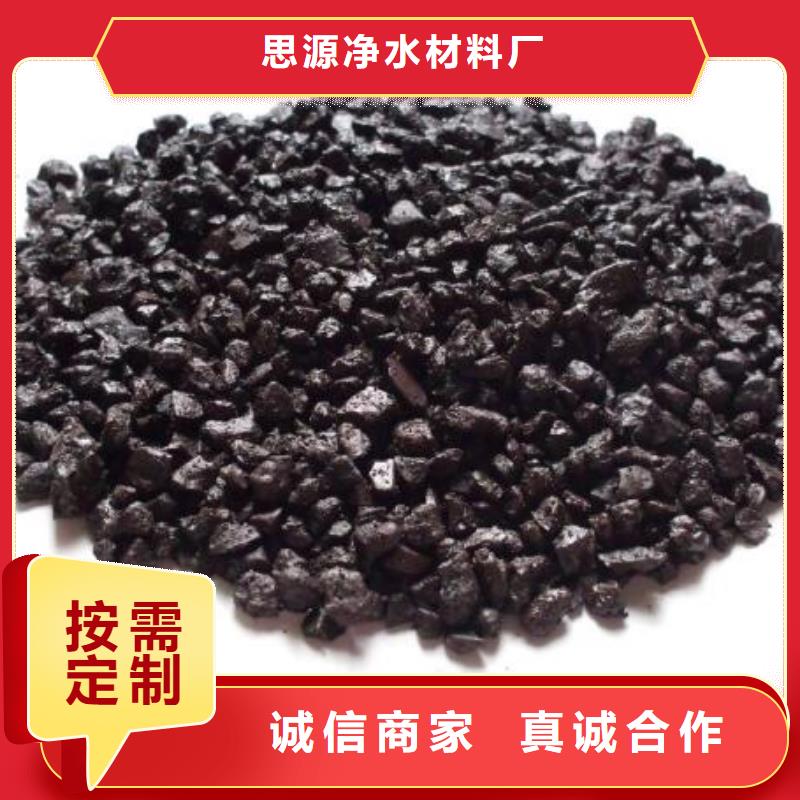 錳砂_聚丙烯酰胺優選廠商