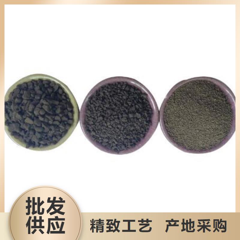 錳砂活化沸石值得信賴