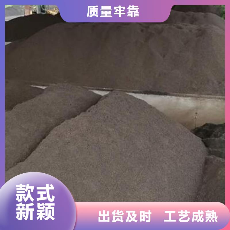 錳砂活化沸石值得信賴
