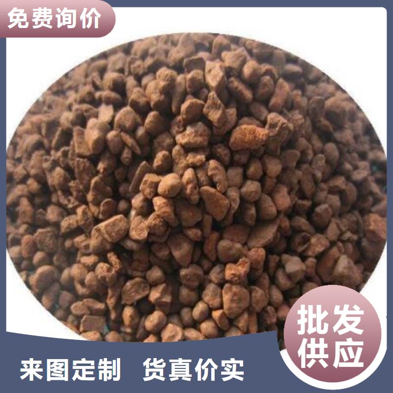 錳砂活化沸石值得信賴
