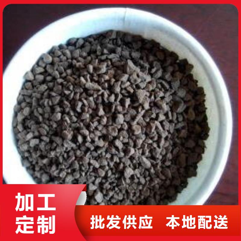 广西今日价格(思源)农村饮用水净化专用锰砂滤料分厂