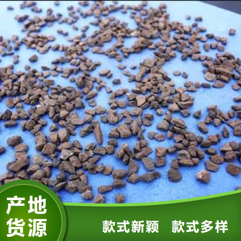 广西咨询【思源】自来水净化锰砂滤料出厂价格