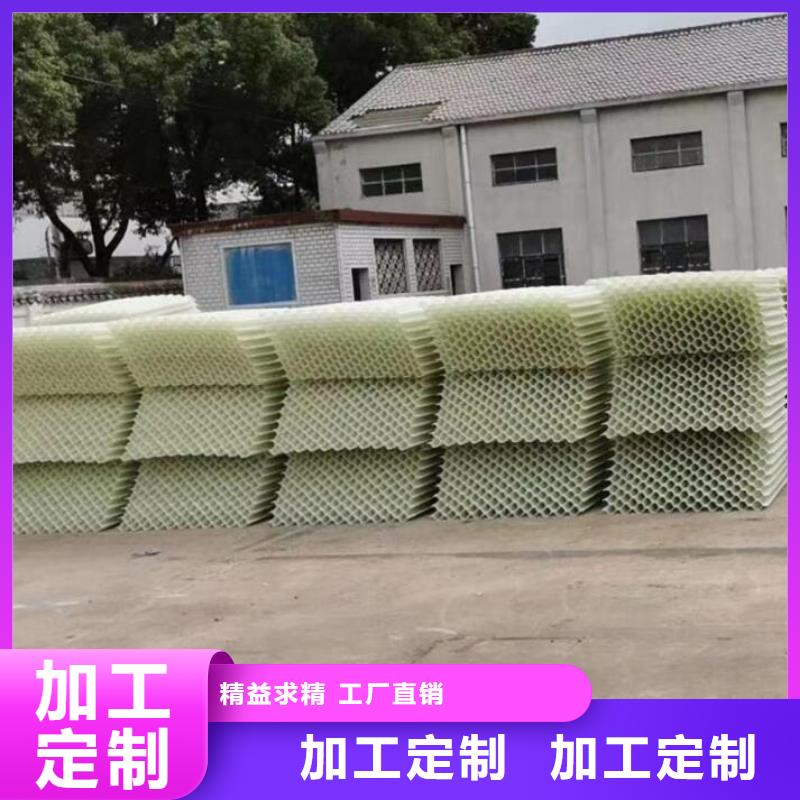 斜管聚丙烯酰胺助凝劑正規廠家