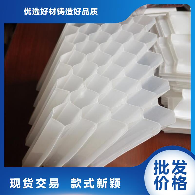 斜管聚丙烯酰胺原料層層篩選