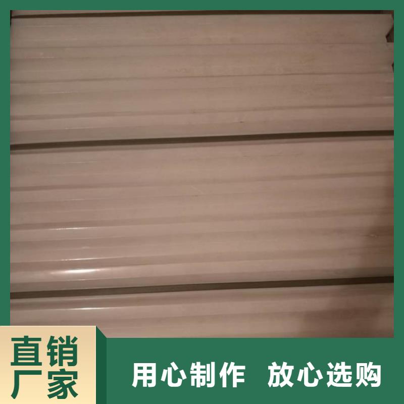 斜管聚丙烯酰胺原料層層篩選