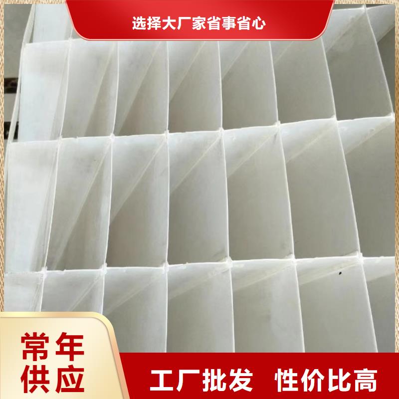 斜管,果殼活性炭保質保量
