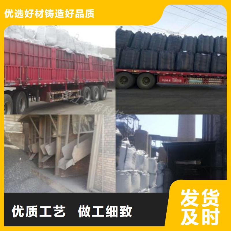 泡沫濾珠無(wú)煙煤濾料源頭實(shí)體廠商