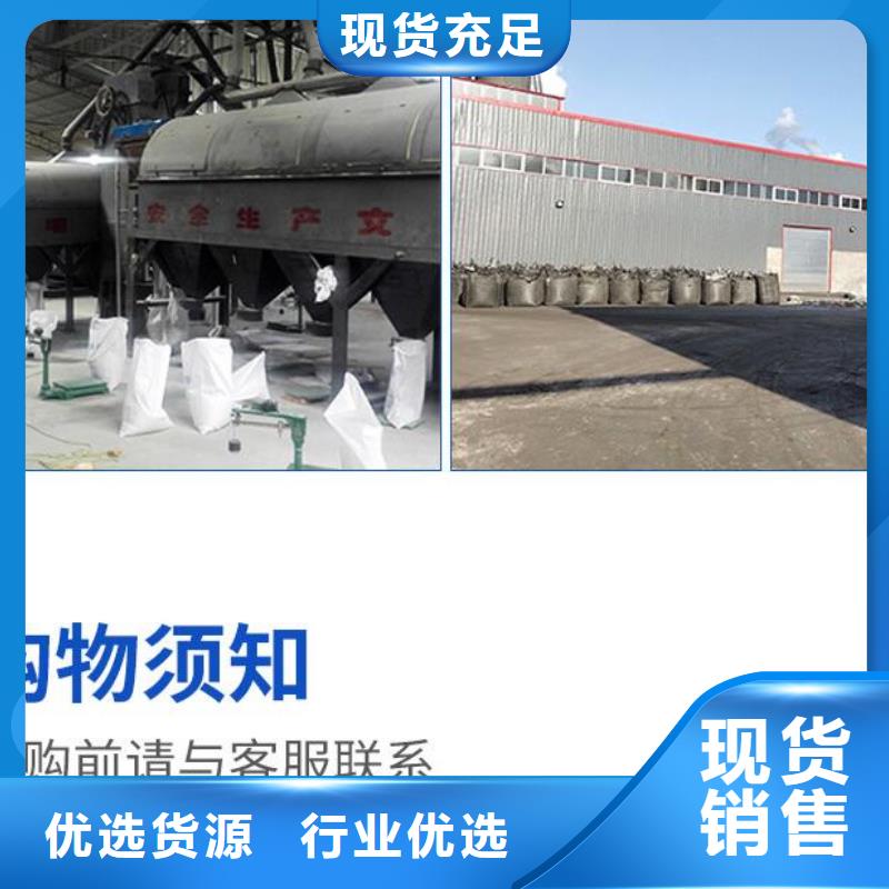 泡沫濾珠,【石榴石濾料】免費回電