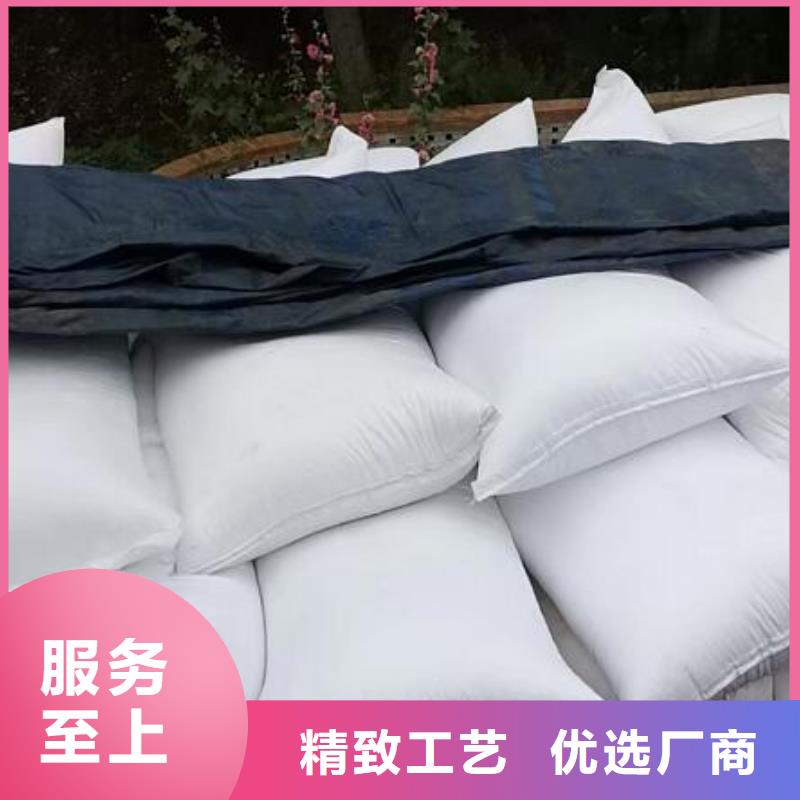 泡沫濾珠沸石正規廠家