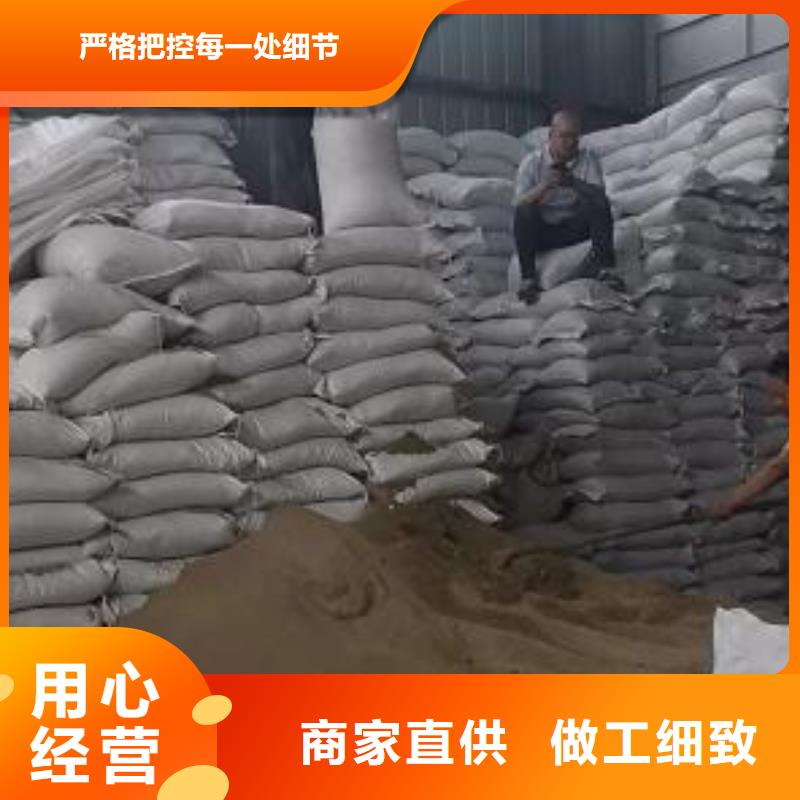 泡沫濾珠除臭劑自產(chǎn)自銷