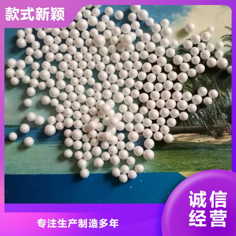 广东省实拍品质保障[思源]轻质泡沫颗粒分厂