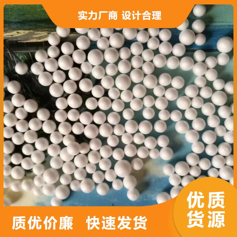 湖北省一手货源源头厂家<思源>重质泡沫滤珠哪里有卖