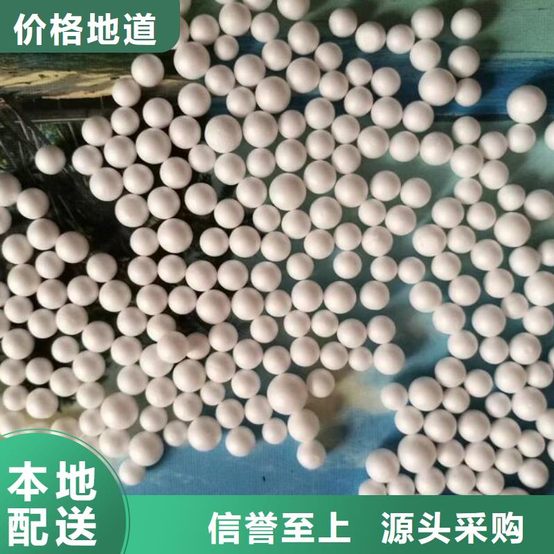 安徽省质检合格发货《思源》水族用泡沫滤珠批发供应