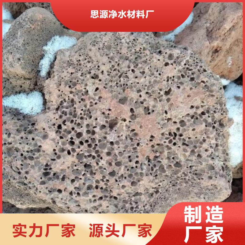 活山巖【斜管填料】真正的源頭廠家