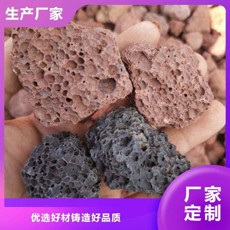 活山巖【椰殼活性炭】品質無所畏懼