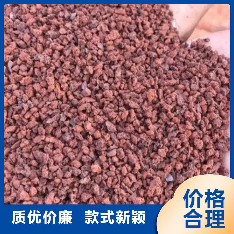 活山巖【椰殼活性炭】品質無所畏懼