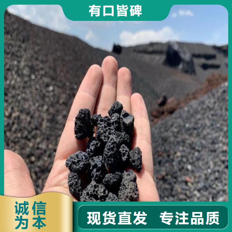 活山巖【椰殼活性炭】品質無所畏懼
