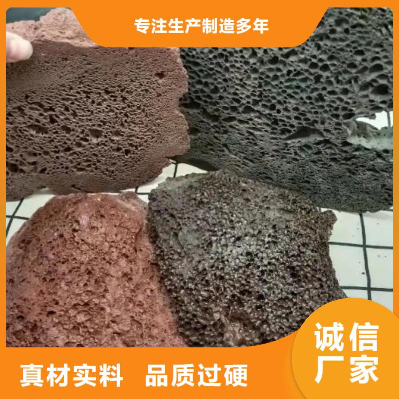 【活山巖】_活性炭細節展示