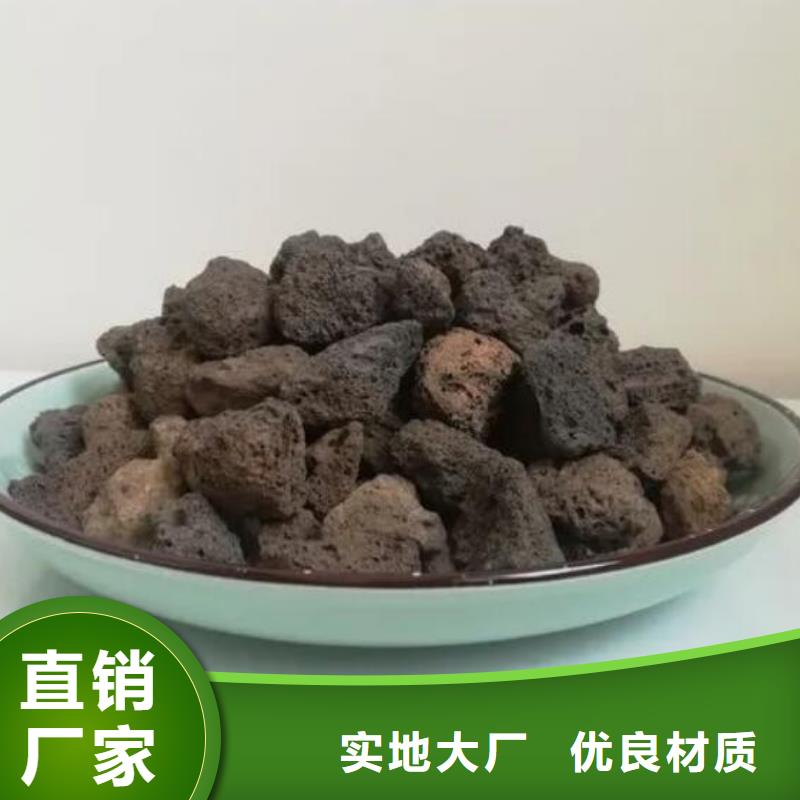 【活山巖】_活性炭細節展示
