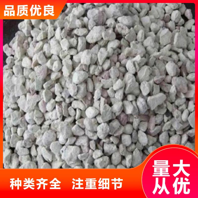 沸石活性炭讓利客戶