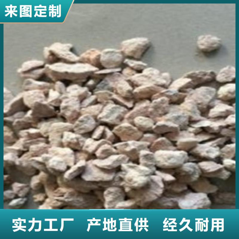 沸石無煙煤濾料款式新穎