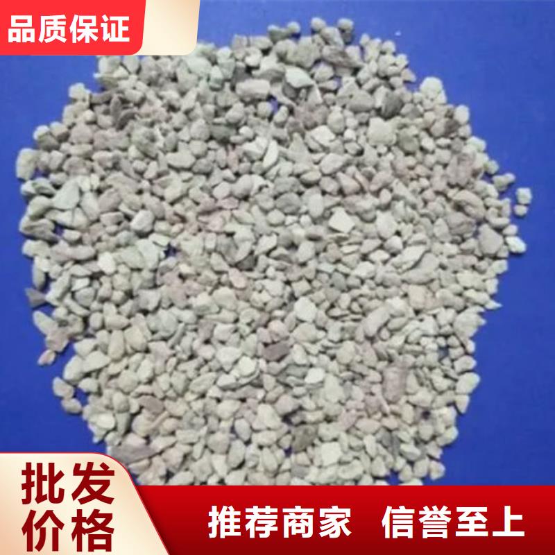 【沸石】PAM陰離子選擇大廠家省事省心