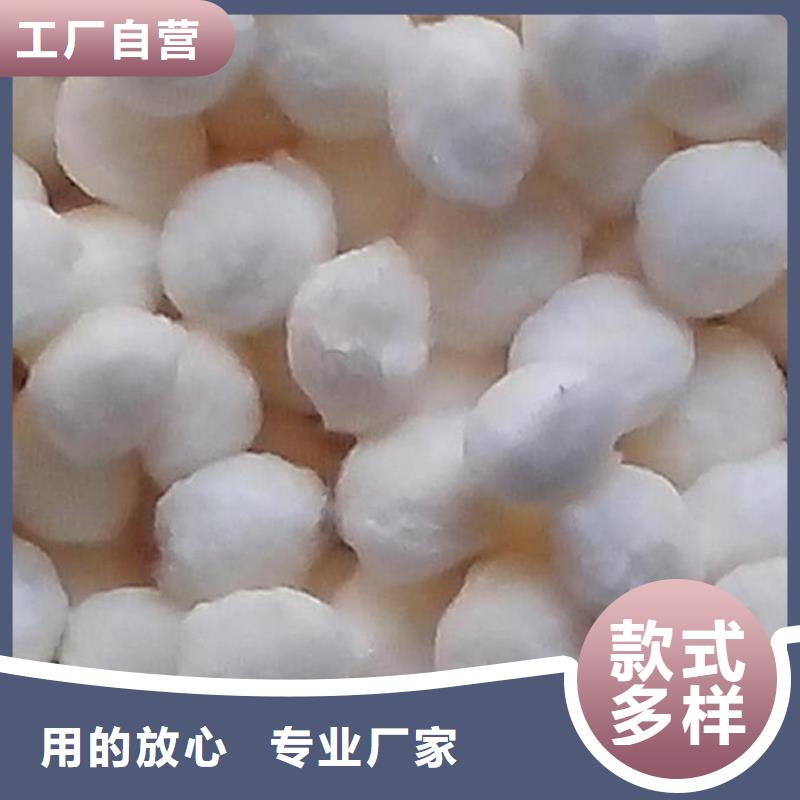 【纖維球】濾頭專業生產設備