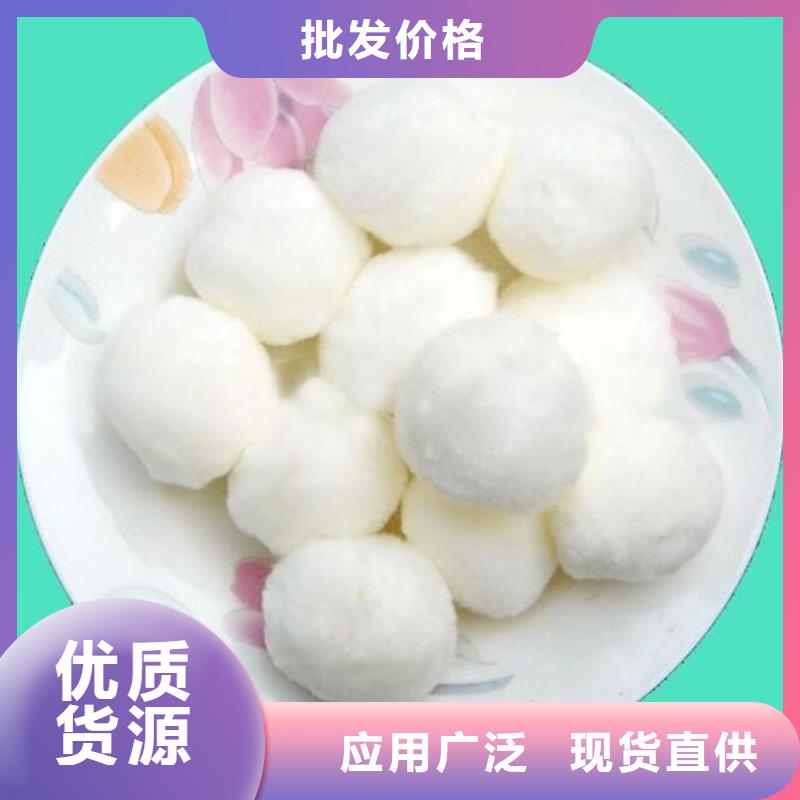纖維球EPS泡沫濾通過檢測