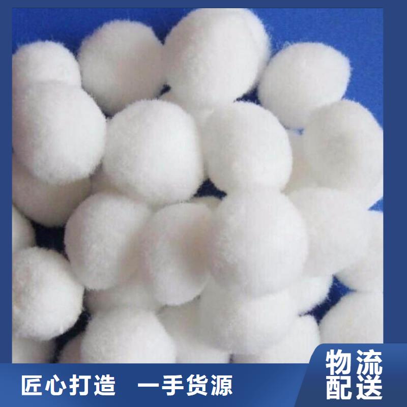 纖維球蜂窩斜管產品細節參數