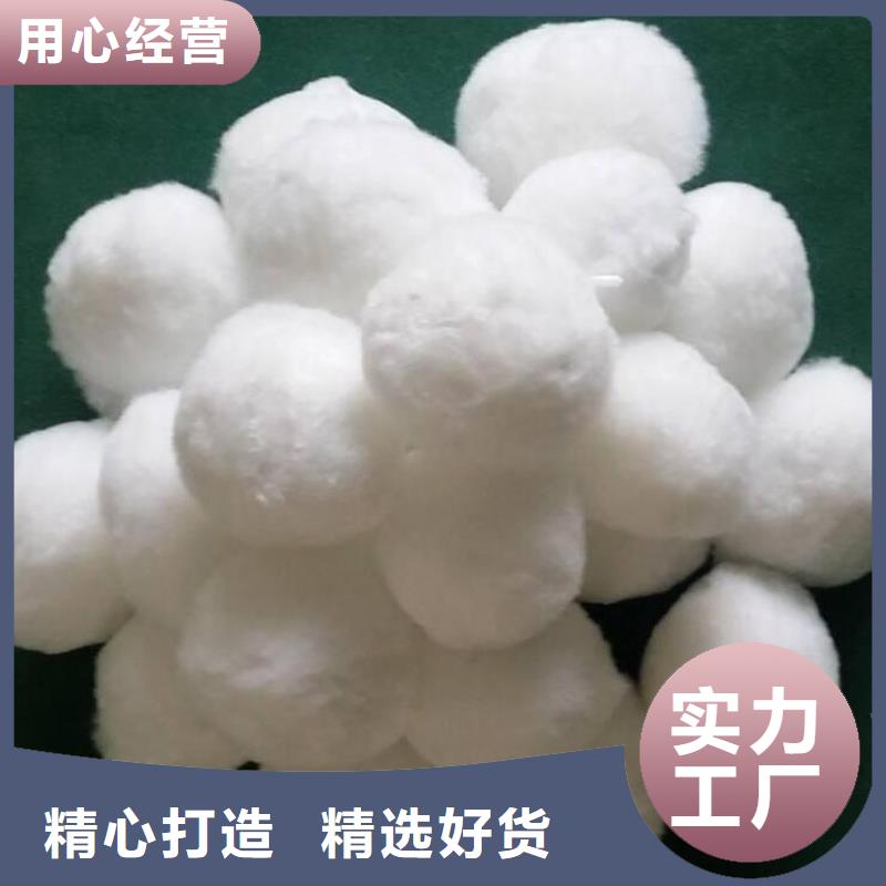 纖維球EPS泡沫濾通過檢測