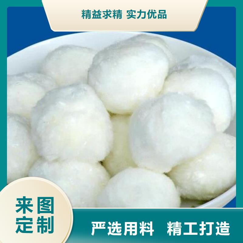 纖維球_組合填料產品細節參數
