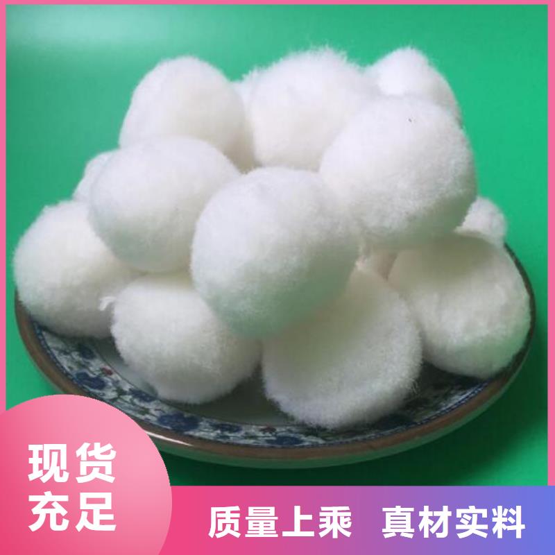 纖維球EPS泡沫濾通過檢測