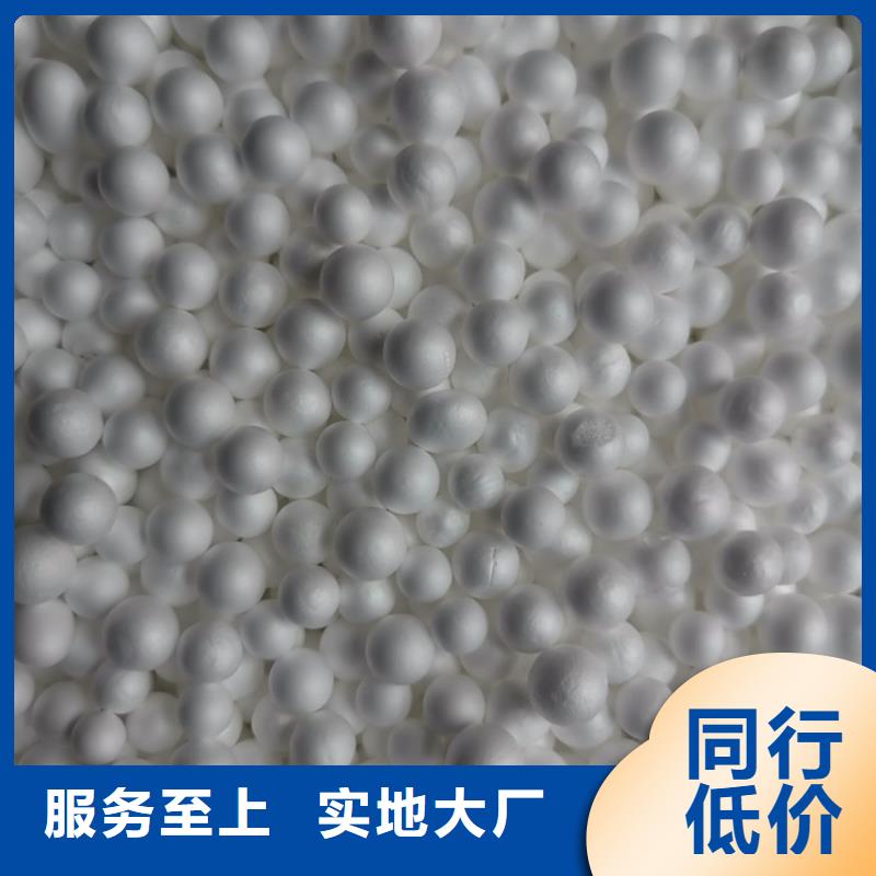 泡沫滤料滤帽闪电发货