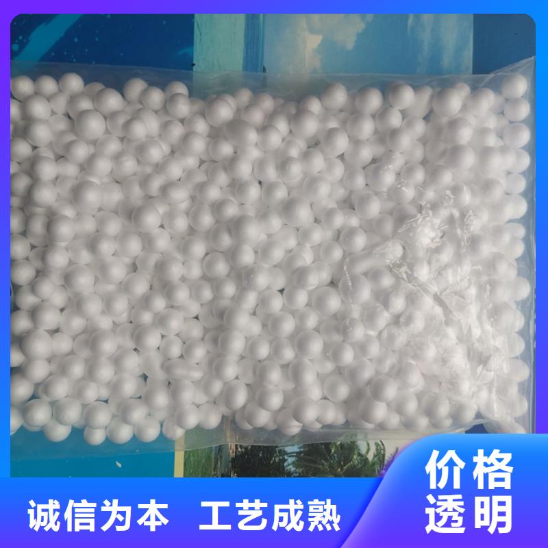【泡沫濾料排水帽追求細(xì)節(jié)品質(zhì)】
