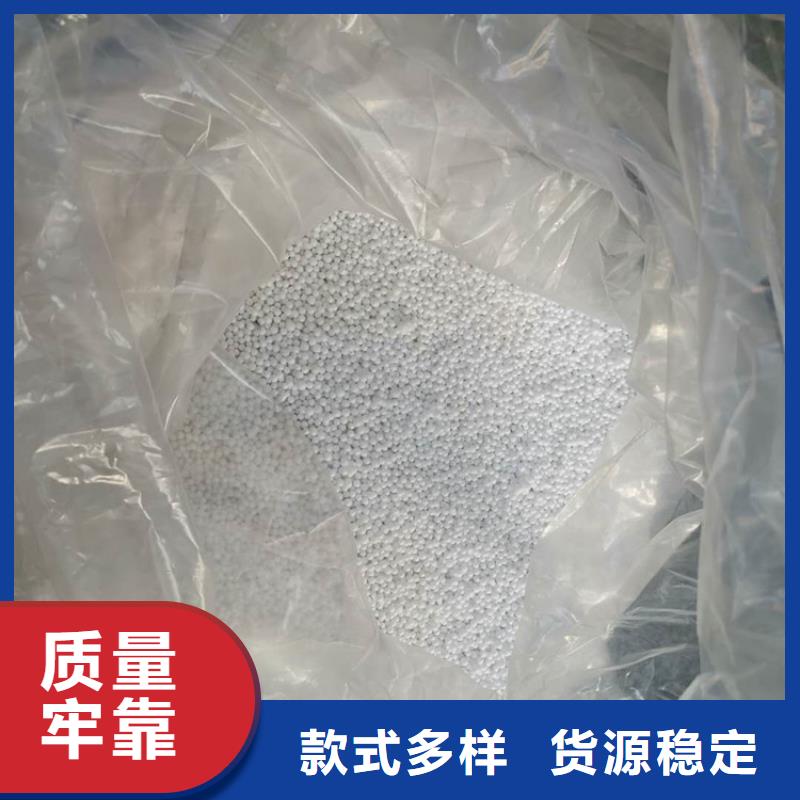 泡沫濾料【濾頭】定制定做