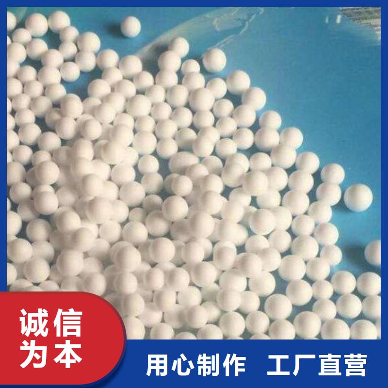 泡沫濾料組合填料現貨齊全售后無憂