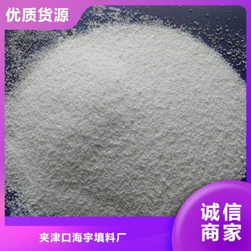 泡沫濾料組合填料現貨齊全售后無憂
