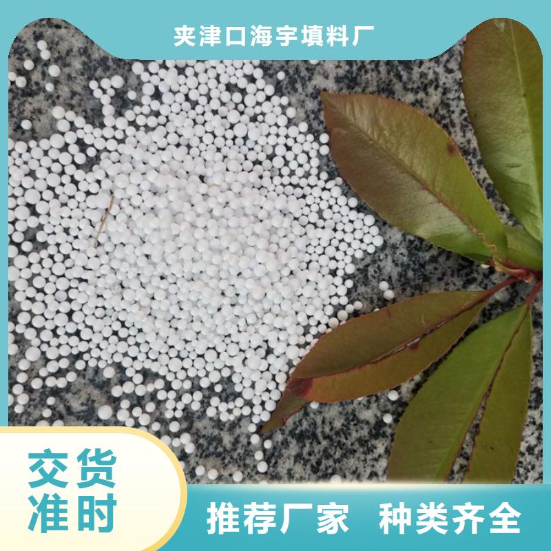 泡沫濾料【濾頭】定制定做