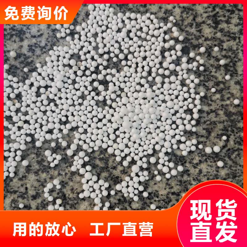 泡沫濾料,【液面覆蓋球】符合標準