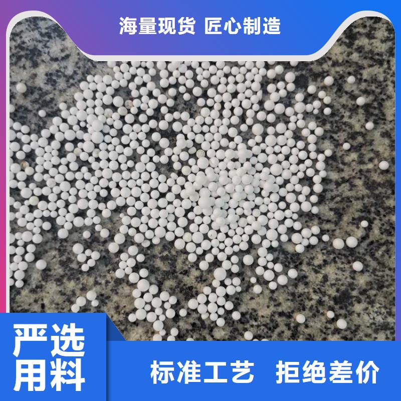 泡沫濾料,【液面覆蓋球】符合標準