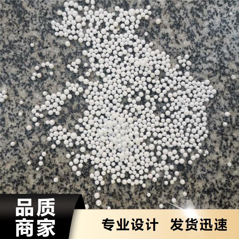 【泡沫濾料】改性纖維球濾料海量庫存