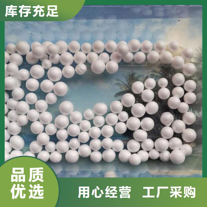 【泡沫濾料排水帽追求細(xì)節(jié)品質(zhì)】