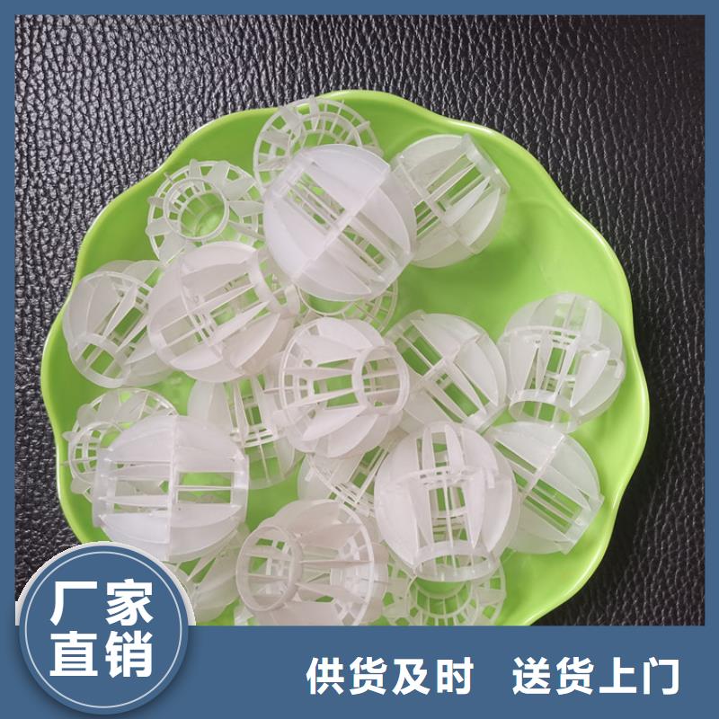 空心球鮑爾環豐富的行業經驗