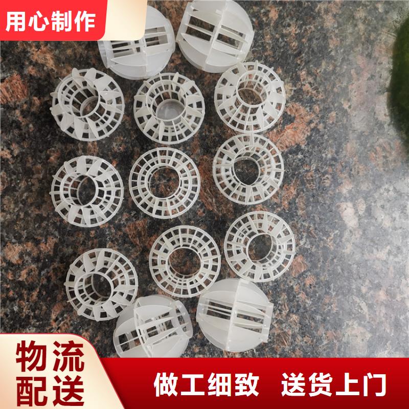 空心球【活性氧化鋁】精工細致打造