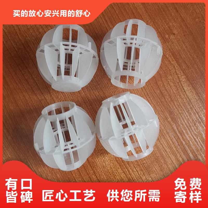 空心球濾帽出貨及時