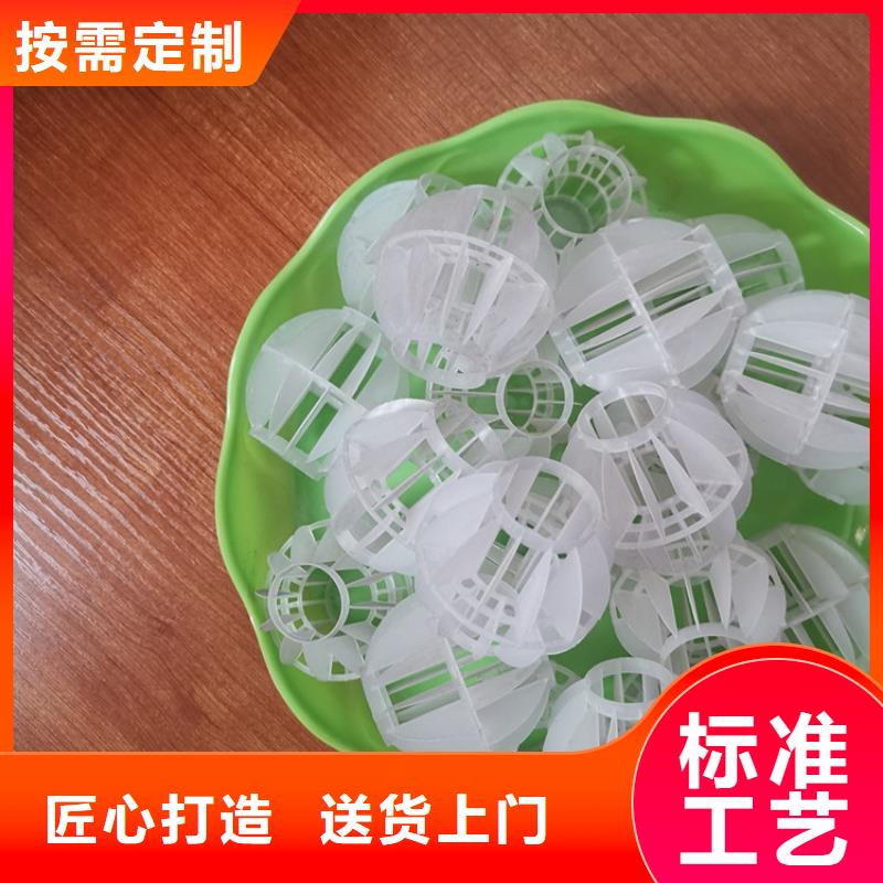 空心球_蜂窩斜管實(shí)地大廠